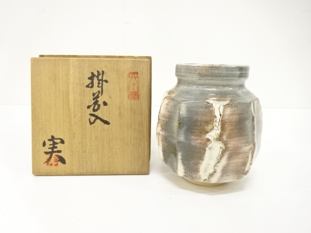 JAPANESE CERAMICS / HANGING HANAIRE FLOWER VASE / CHAMFERED EDGE / ARTISAN WORK